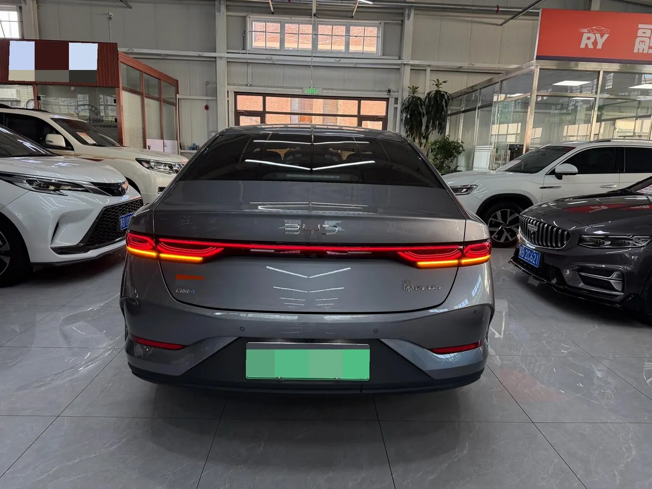 BYD 2025 Qin PLUS DM-i 1.5 stepless intelligent driving version 55KM leading automatic gear 8