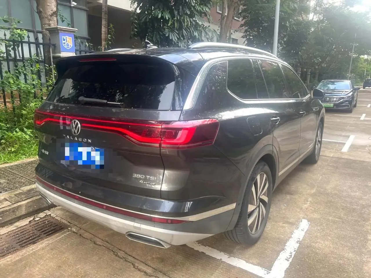 Volkswagen 2022 models of 2.0TSI C 4-wheel luxury version Pro6 automatic gear 3