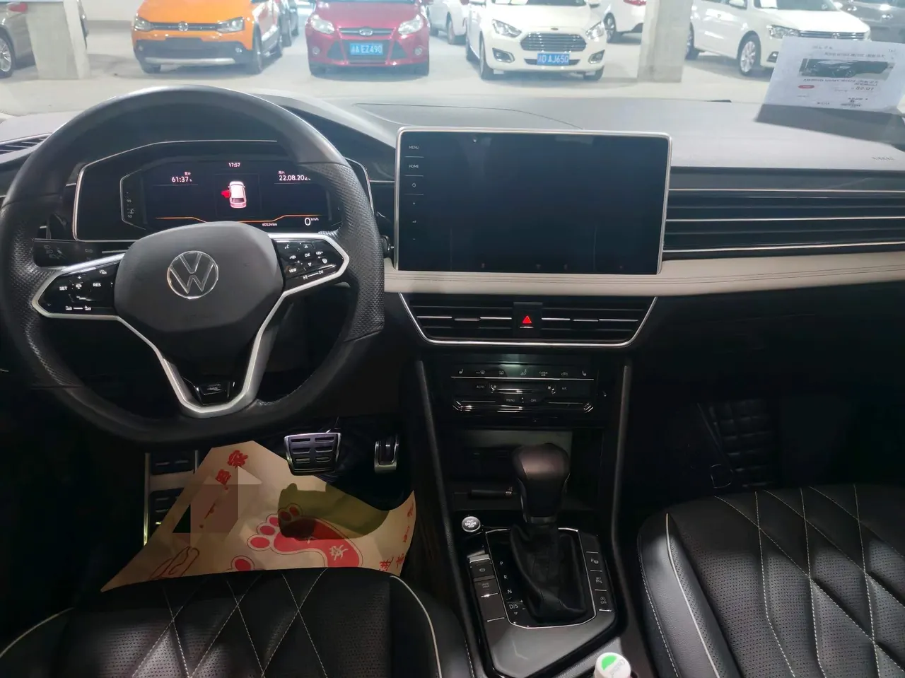 Volkswagen 2022 Tiguan L R-Line 2.0TSI 330TSI Two-Drive R-Line Overdrive Automatic Gear 8