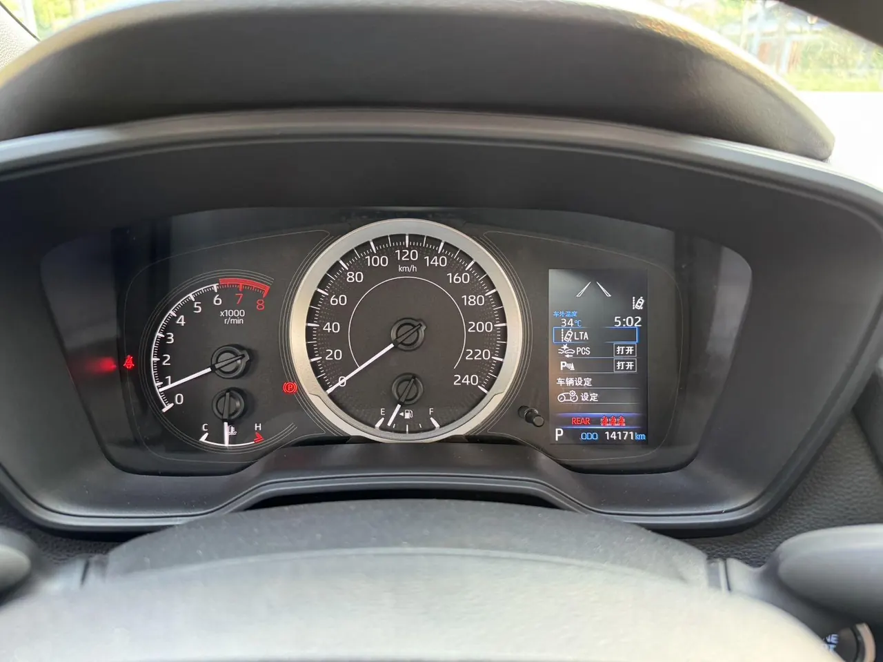 Toyota 2022 Lei Ling 1.2T Stepless 185T Sports Edition Automatic Gear 21