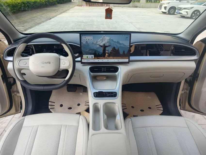 Geely 2025 Star Wish UP 410km Discovery Edition Automatic Gear 3