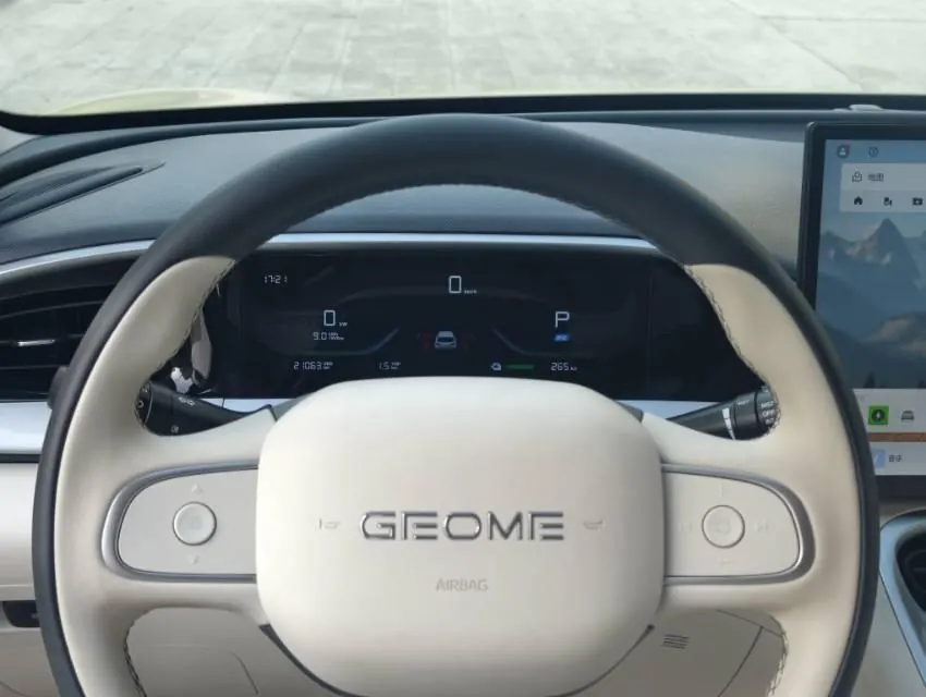 Geely 2025 Star Wish UP 410km Discovery Edition Automatic Gear 4