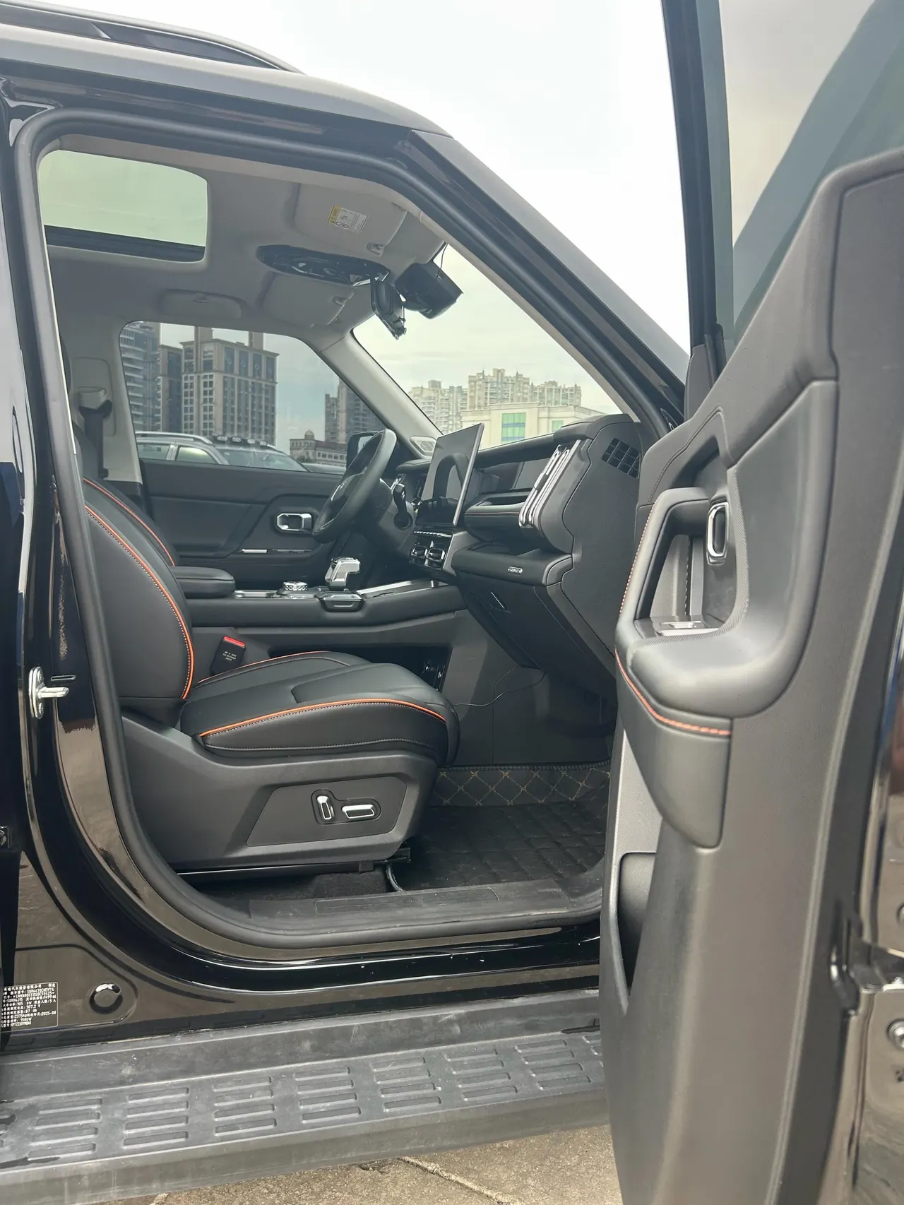 Jetour 2025 ShanHai T1 C- DM 1.5T 150km Explore Automatic Gear 7