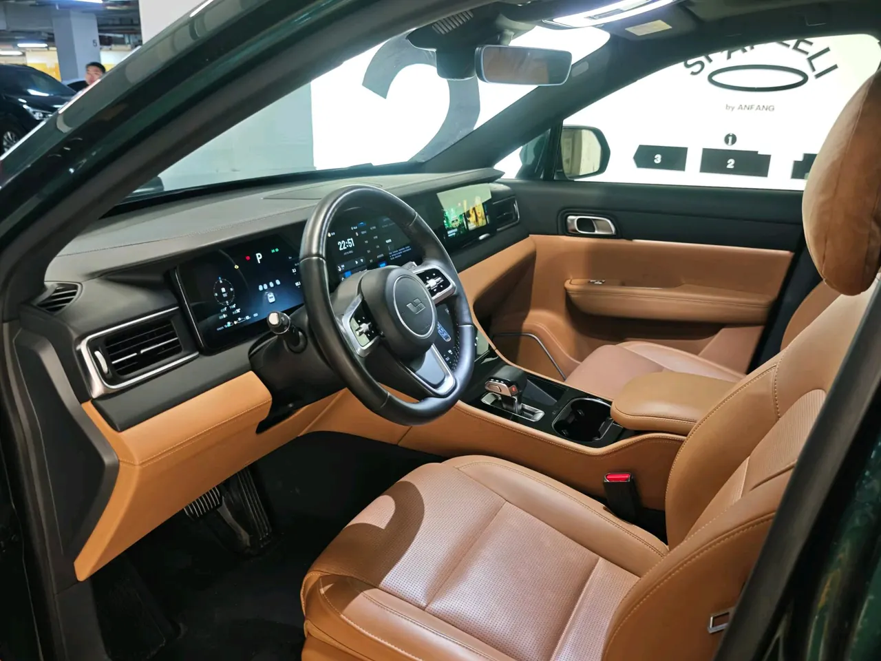 Li 2021 ONE 1.2T extended range 6-seat automatic gear 4