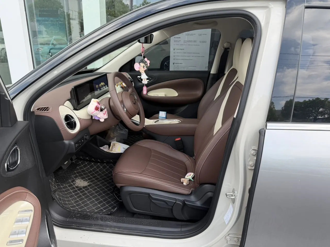 WuLing 2025 Plantronics 333km Enjoy Automatic Gear 2