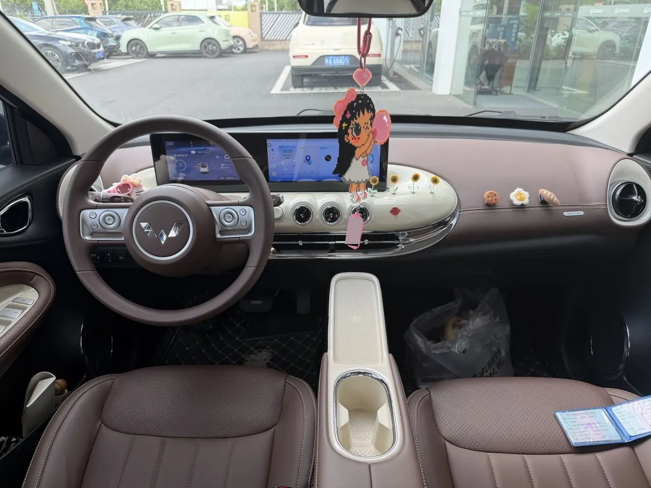 WuLing 2025 Plantronics 333km Enjoy Automatic Gear 4