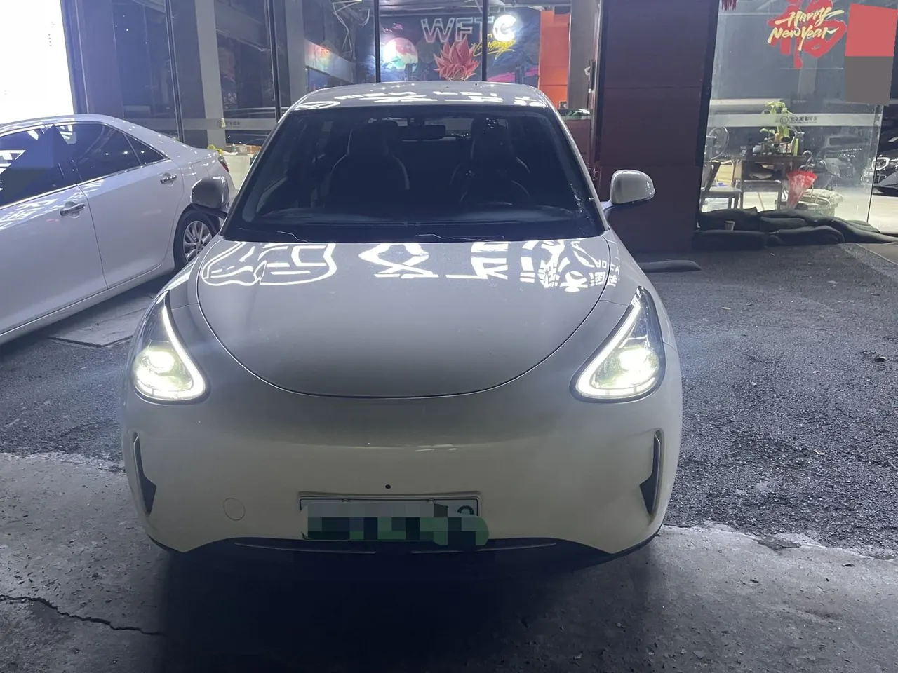 Geely 2025 Star Wish UP 410km Discovery Edition Automatic Gear 2