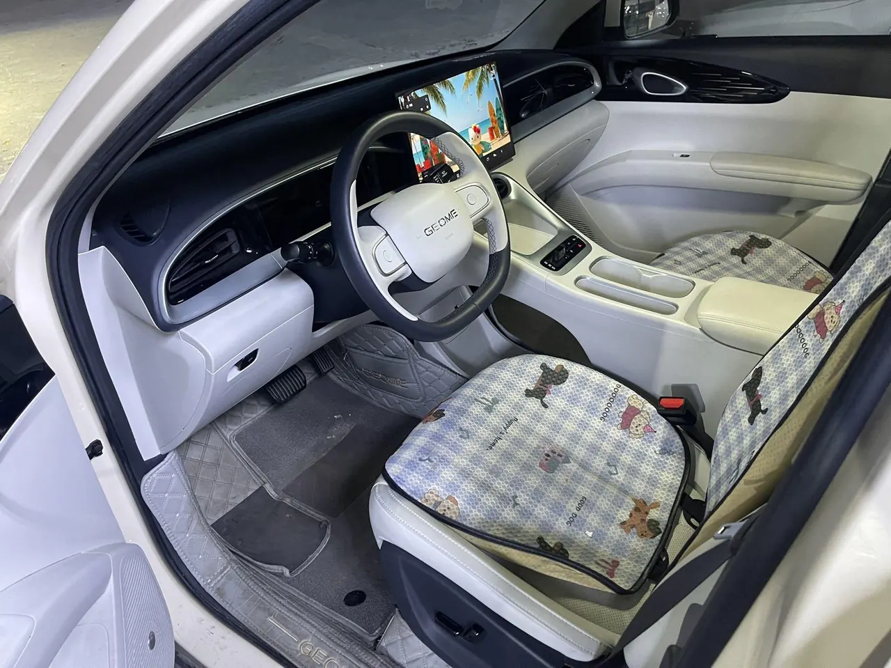 Geely 2025 Star Wish UP 410km Discovery Edition Automatic Gear 3