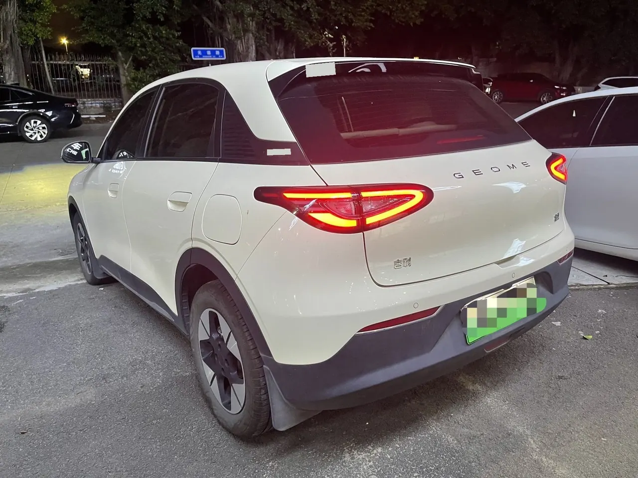 Geely 2025 Star Wish UP 410km Discovery Edition Automatic Gear 5