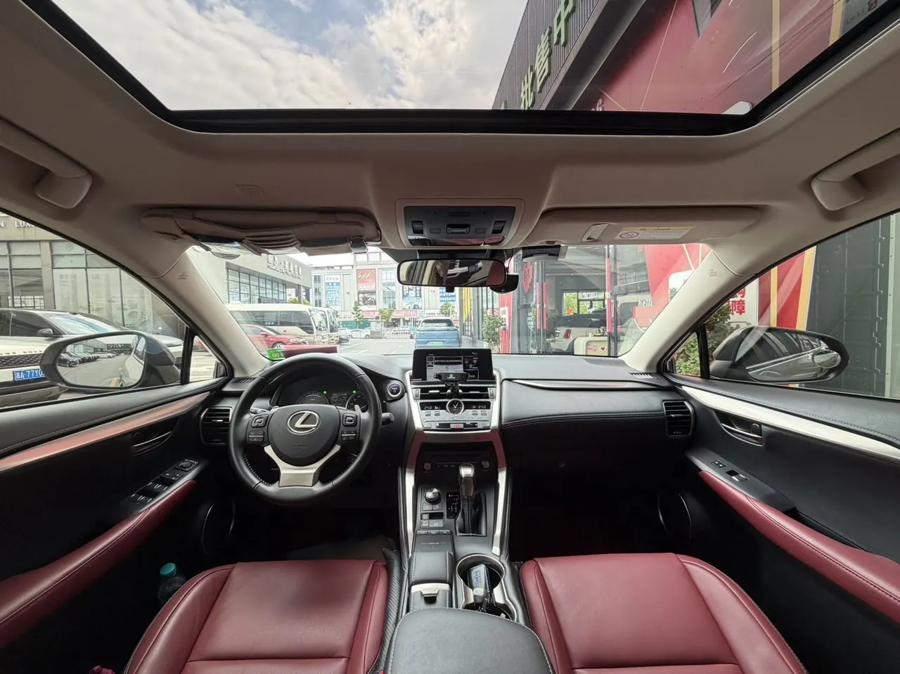 Lexus NX (Imported) 2020 NX300h 2.5 Stepless Front Edition Automatic Gear 4