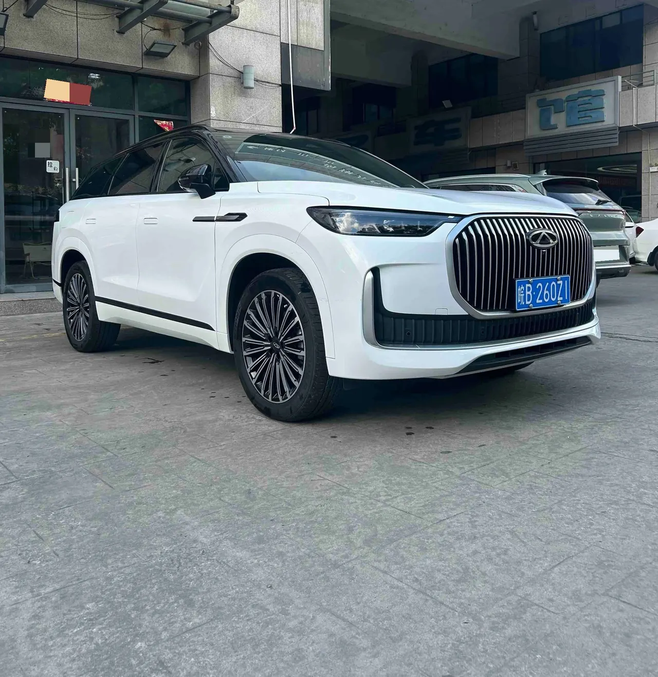 Chery 2025 Ruihu 9 2.0T Two-wheel Drive Premium Edition 5-seat Automatic Gear 3