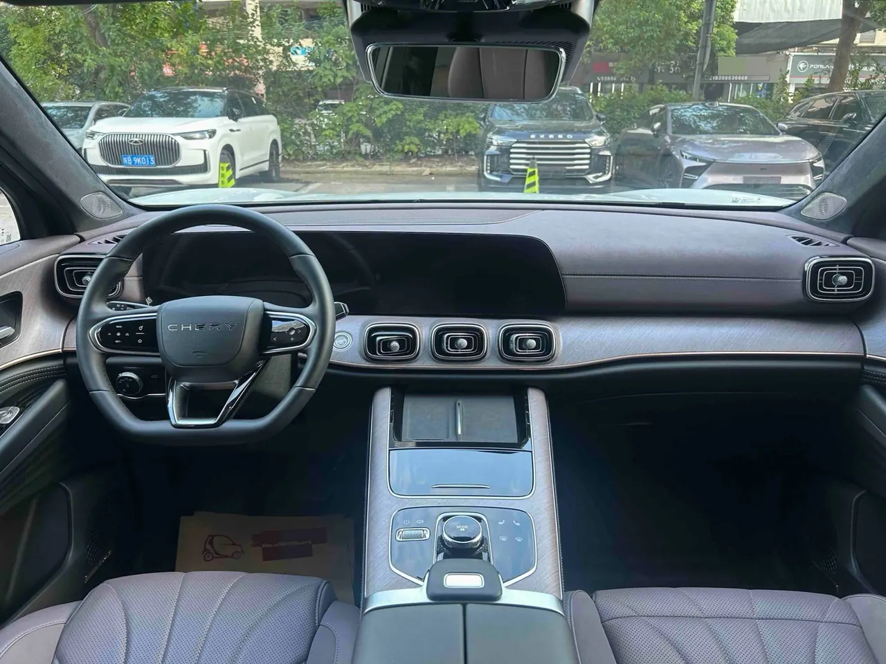 Chery 2025 Ruihu 9 2.0T Two-wheel Drive Premium Edition 5-seat Automatic Gear 5
