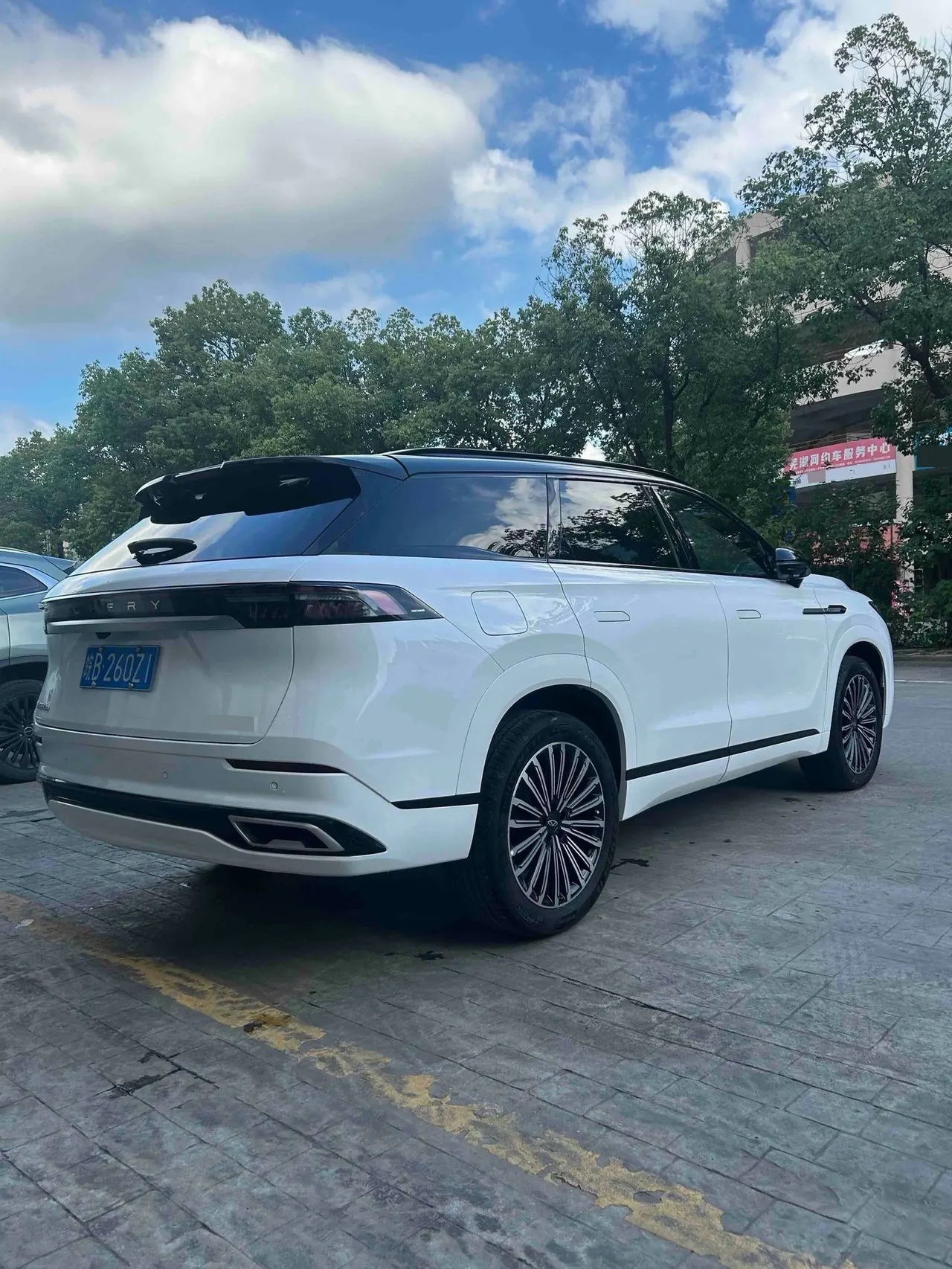 Chery 2025 Ruihu 9 2.0T Two-wheel Drive Premium Edition 5-seat Automatic Gear 9