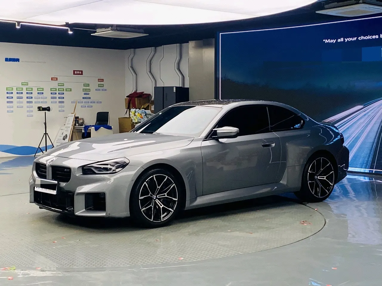 BMW M2 (Imported) 2024 M2 Coupe 3.0T Automatic Gear - View 1