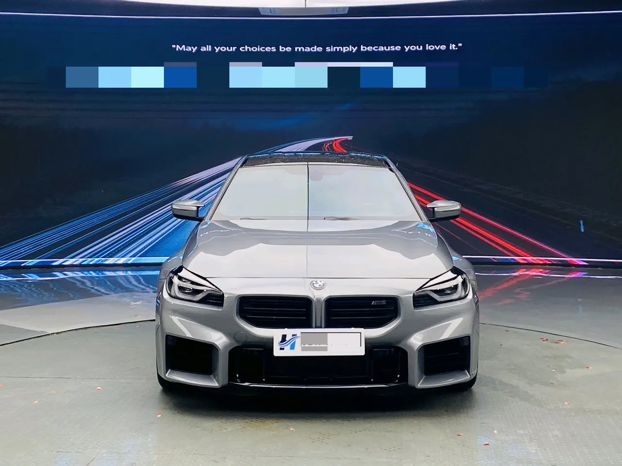 BMW M2 (Imported) 2024 M2 Coupe 3.0T Automatic Gear 2