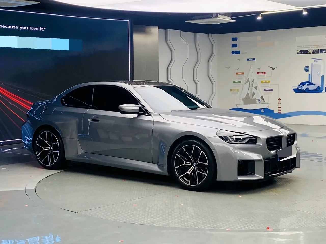 BMW M2 (Imported) 2024 M2 Coupe 3.0T Automatic Gear 3