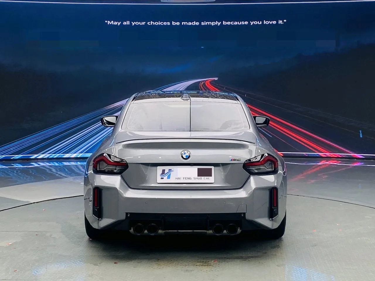 BMW M2 (Imported) 2024 M2 Coupe 3.0T Automatic Gear 8