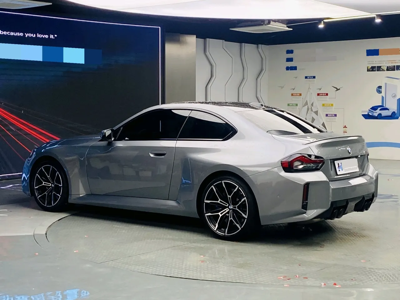 BMW M2 (Imported) 2024 M2 Coupe 3.0T Automatic Gear 9