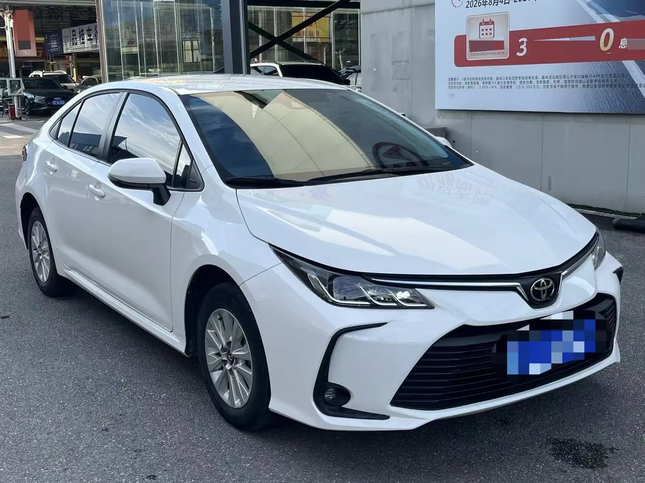 Toyota 2022 corolla 1.2T stepless pioneer PLUS version automatic gear 2