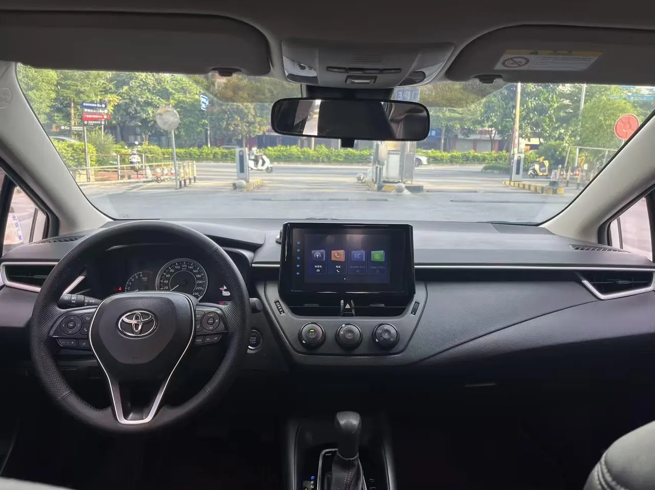 Toyota 2022 corolla 1.2T stepless pioneer PLUS version automatic gear 9