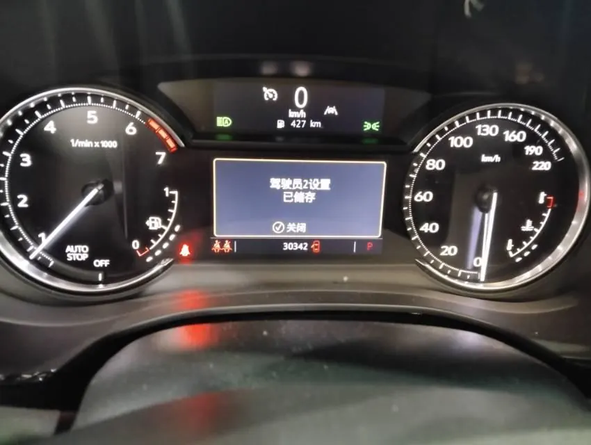 Cadillac 2021 XT6 2.0T 28T 6-seat luxury automatic gear 5