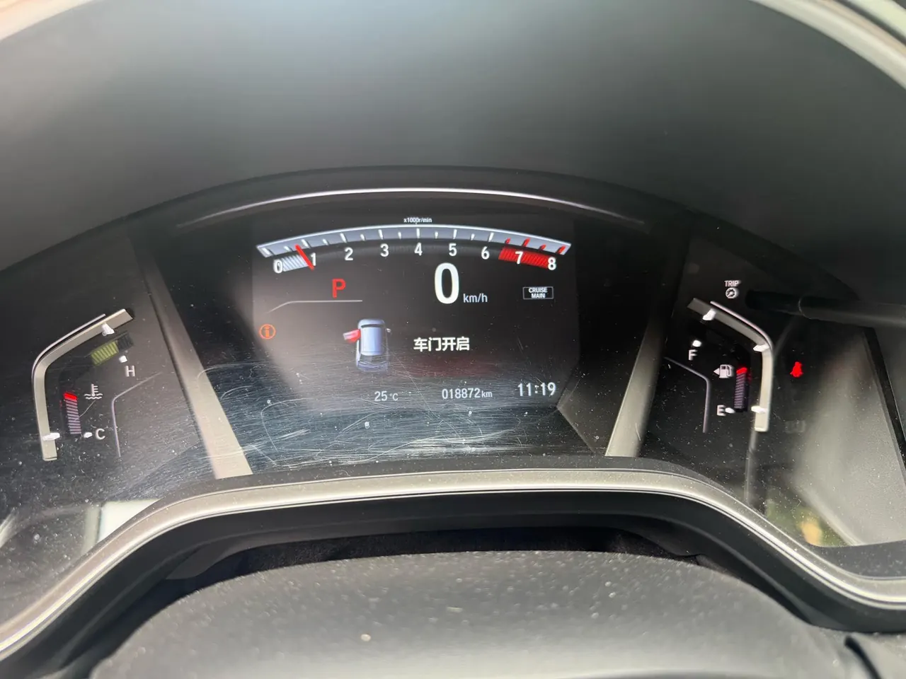 Honda 2021 Hao Ying 1.5T Stepless 240TURBO Two-Drive Elite Automatic Gear 9