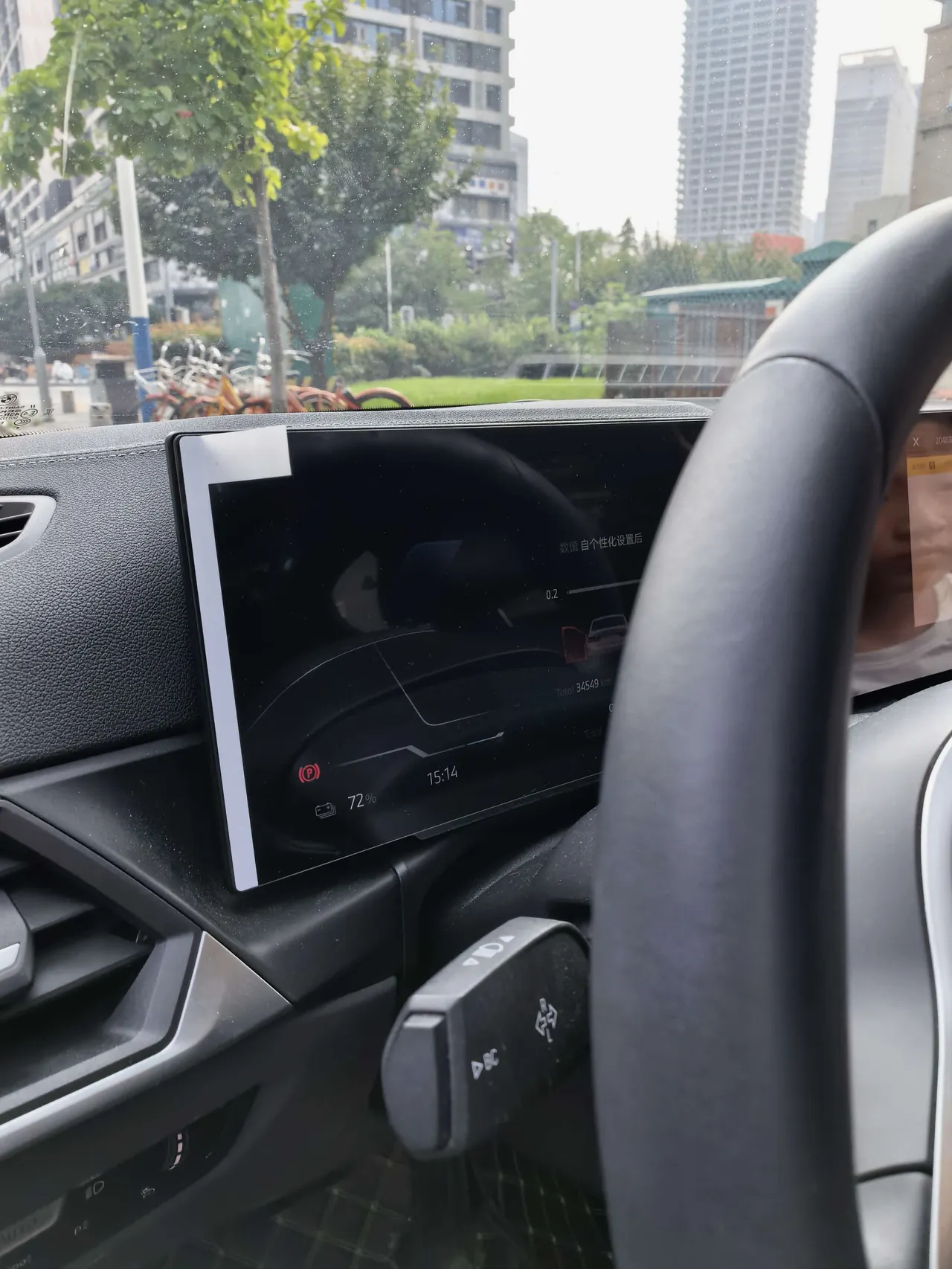 BMW 2024 i3 eDrive 35 L automatic gear 7