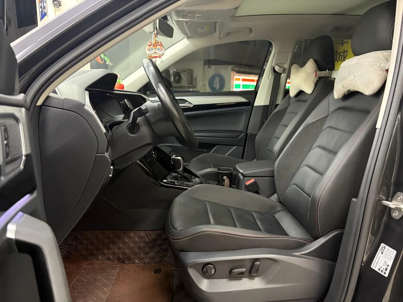 Volkswagen 2020 Tanyue 2.0TSI 330TSI Two-Drive Deluxe Zhilian Edition Pro Automatic Gear 4