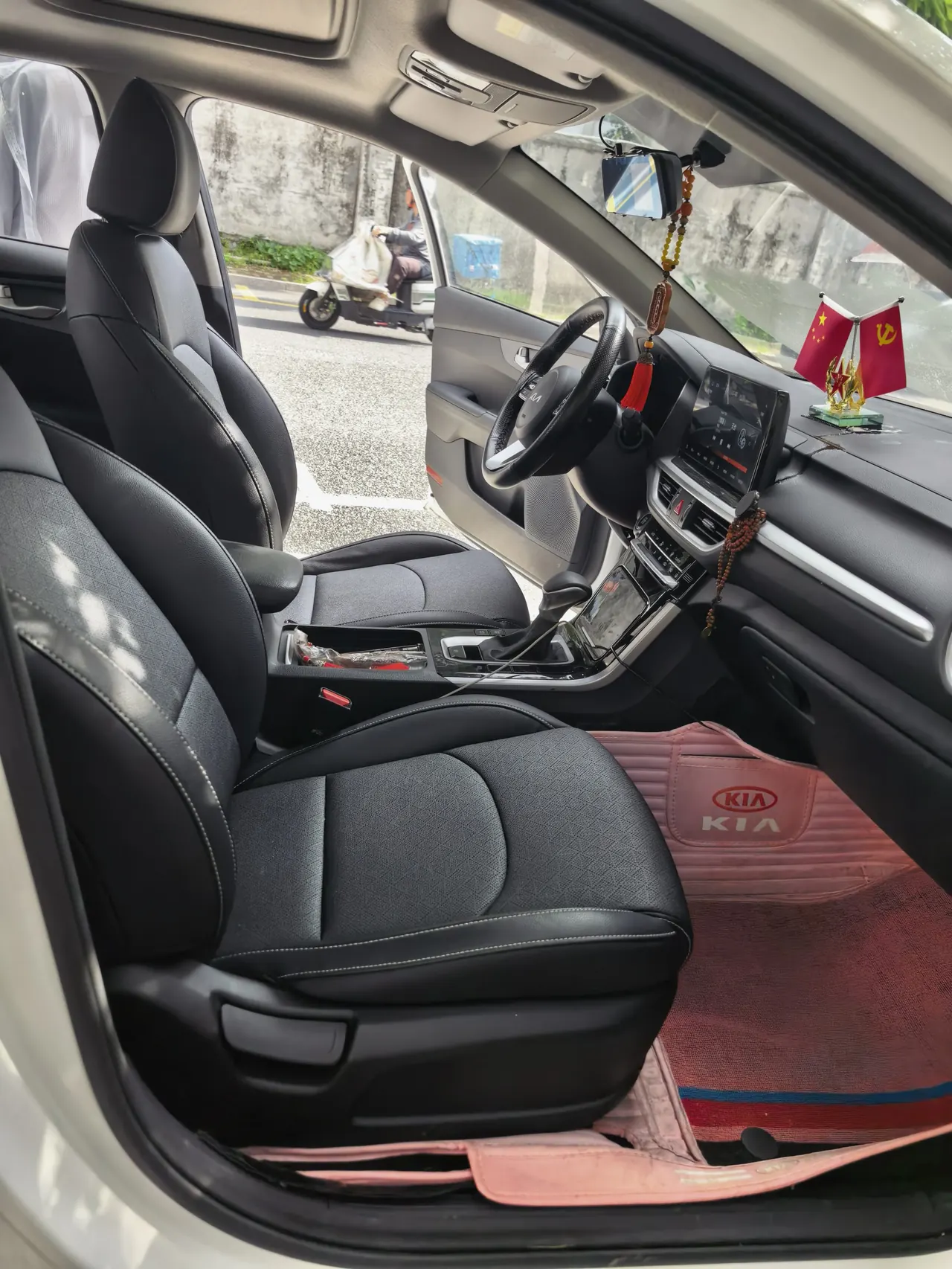 Kia 2021 K3 1.5 Stepless IVT Fashion Edition Automatic Gear 6
