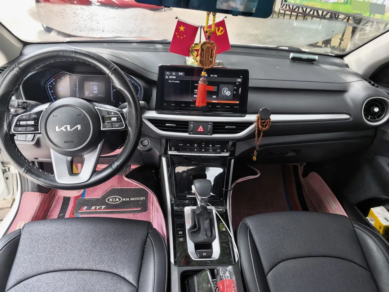 Kia 2021 K3 1.5 Stepless IVT Fashion Edition Automatic Gear 7