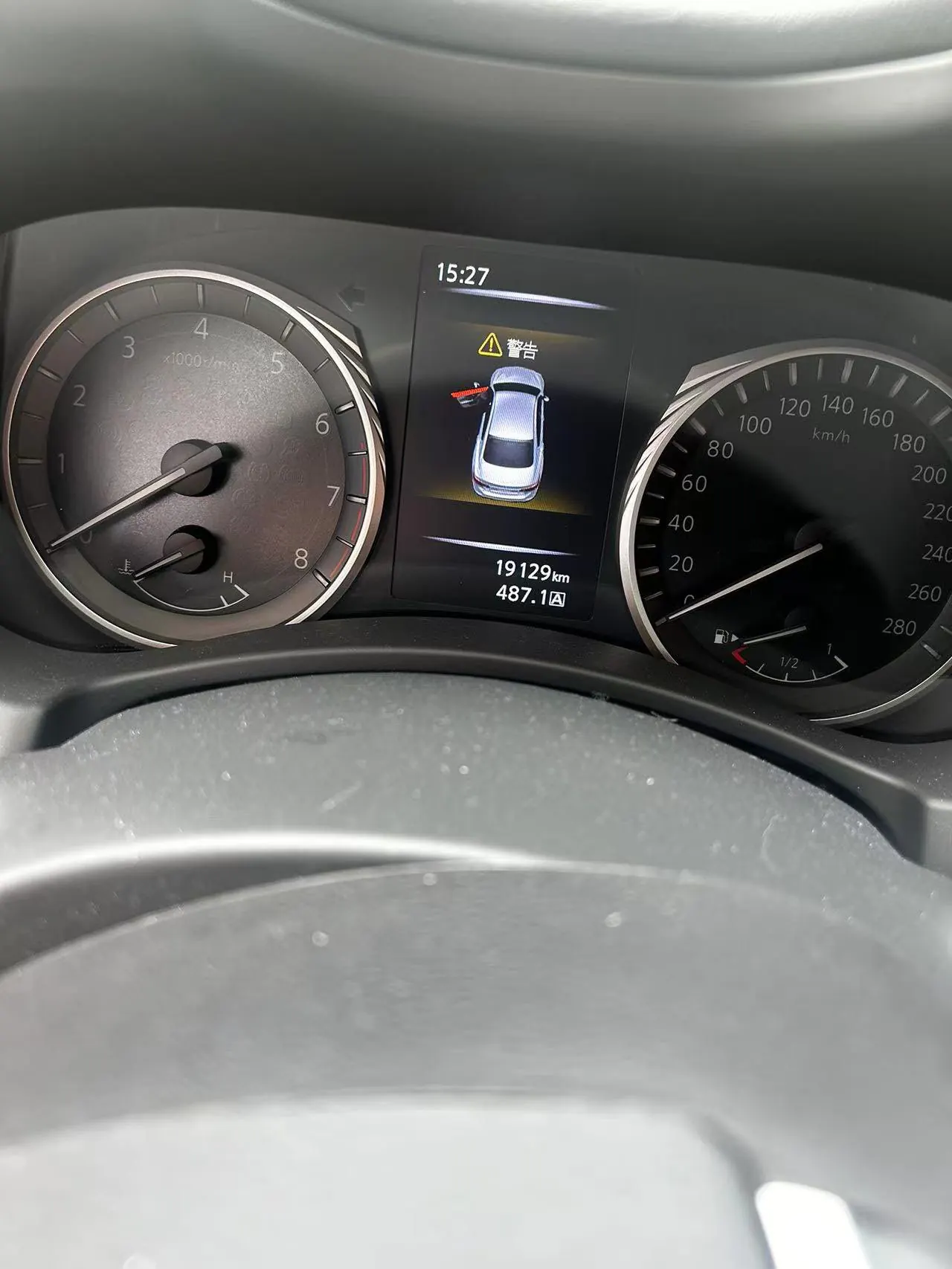 Infiniti 2021 Q50L 2.0T into the exclusive version of automatic gear 9