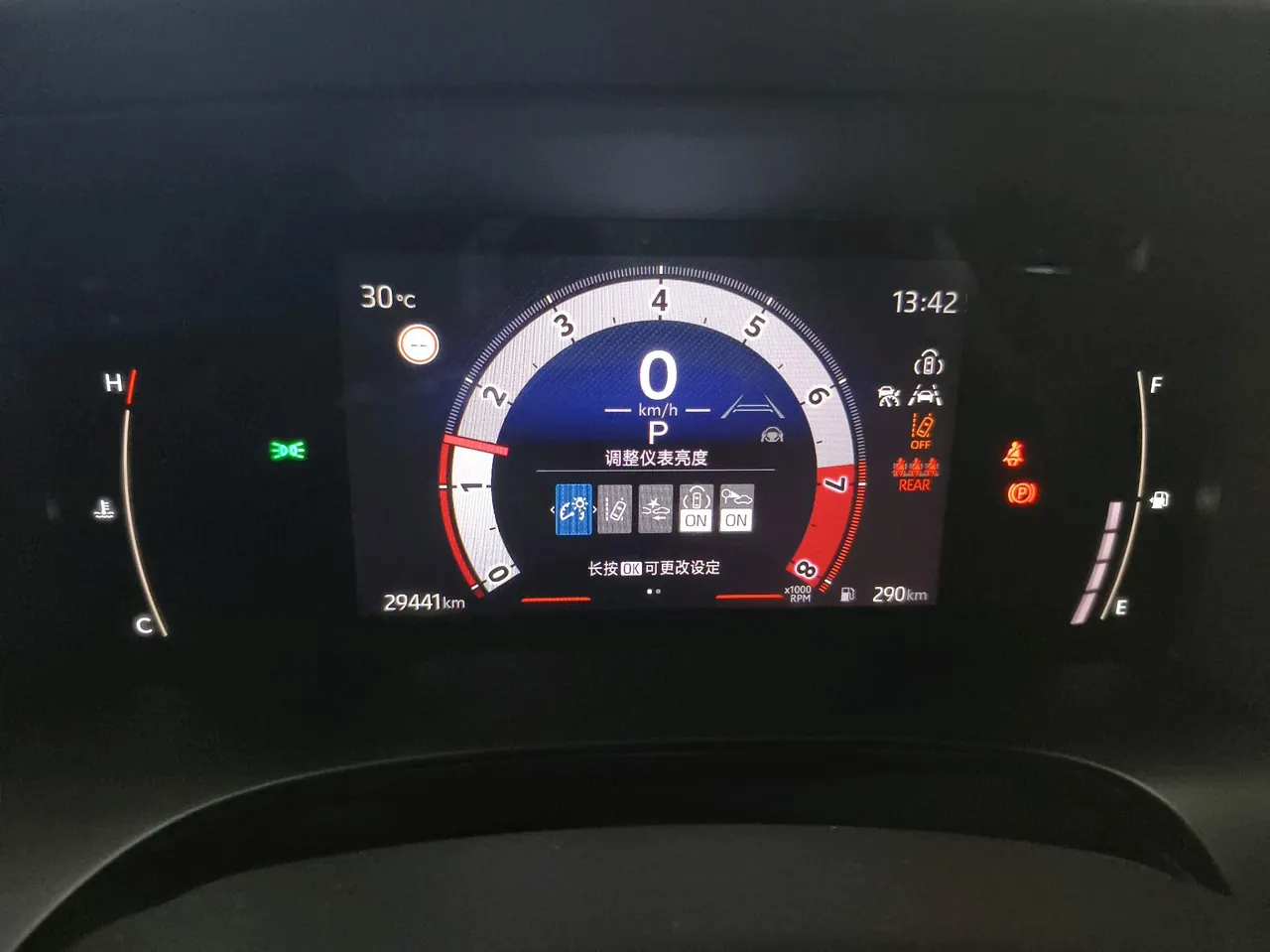 Toyota 2024 Camry 2.0GVP Stepless Deluxe Edition Automatic Transmission 20