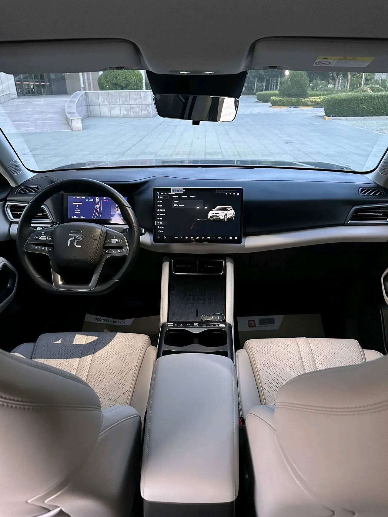 BYD 2025 Yuan UP Smart Driving 401KM Vital Automatic Gear 8