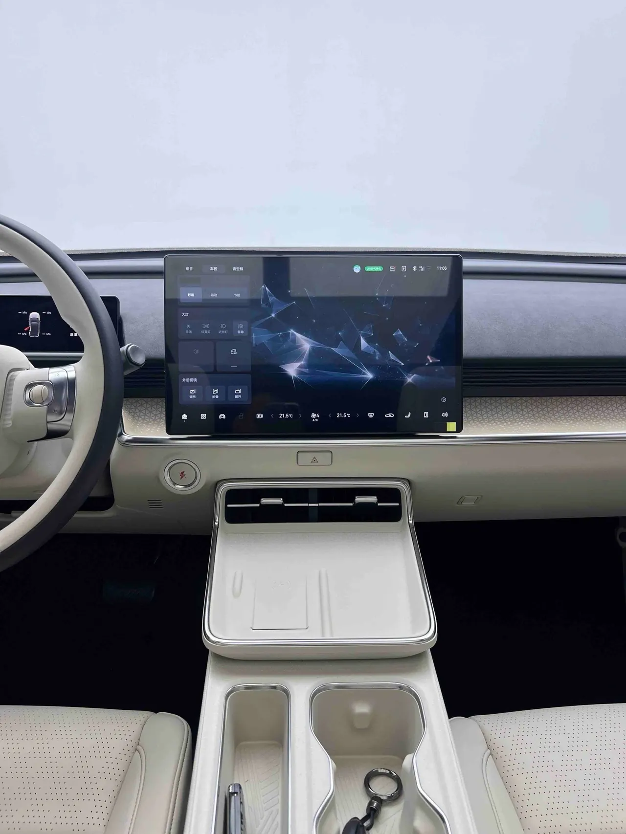 Toyota 2025 Platinum Intelligence 3X 520 Pro Advanced Intelligence Driving Edition Automatic Gear 6