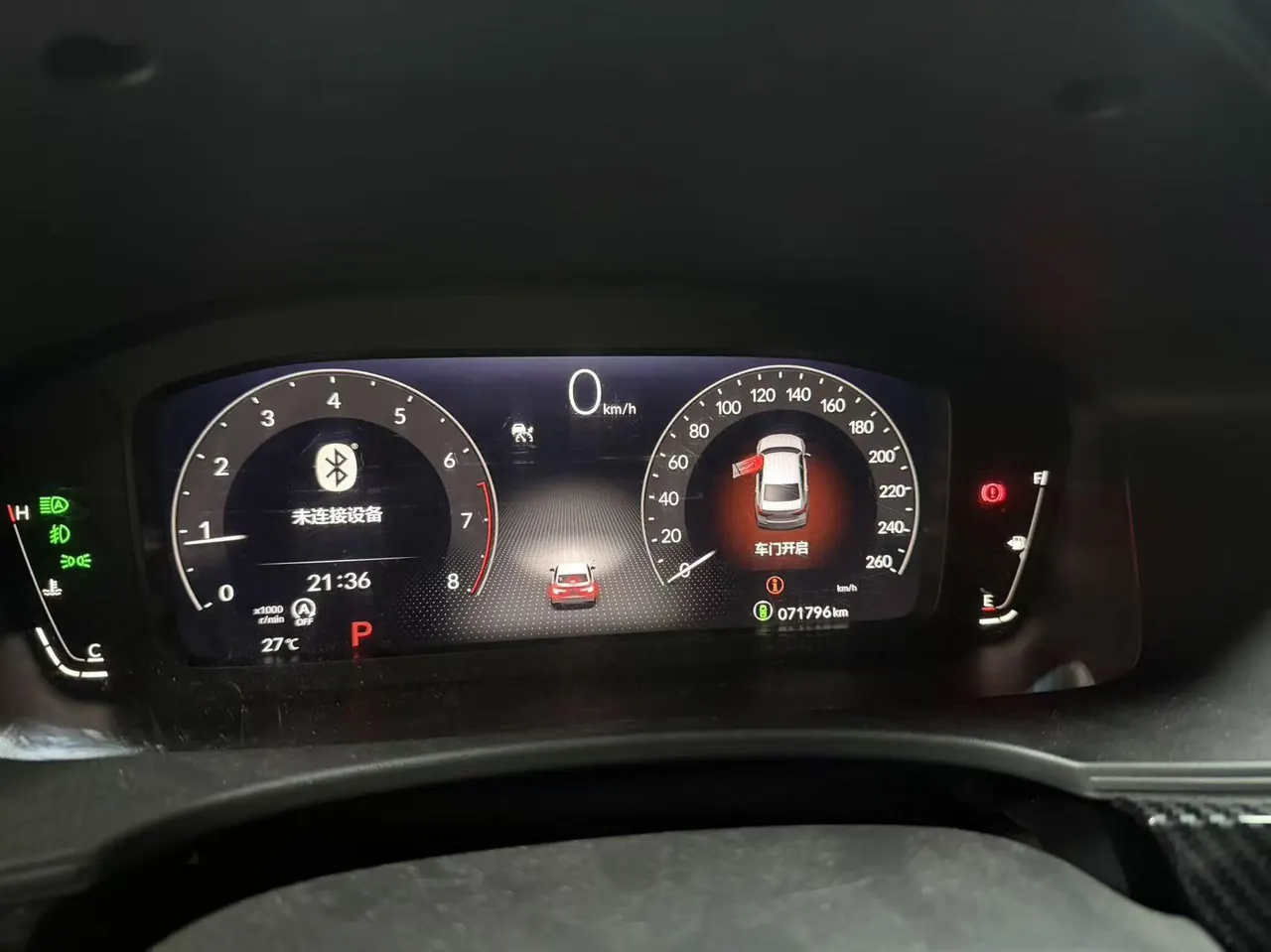 Honda 2022 Civic 1.5T Stepless 240TURBO Dynamic Automatic Gear 6