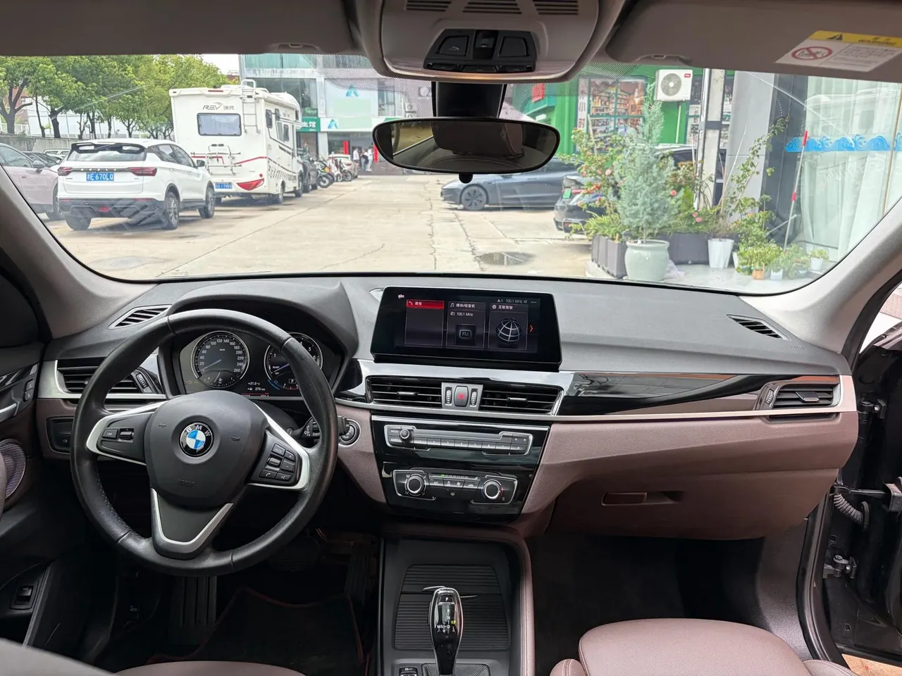 BMW 2021 X1 sDrive20Li 1.5T fashion automatic gear 4