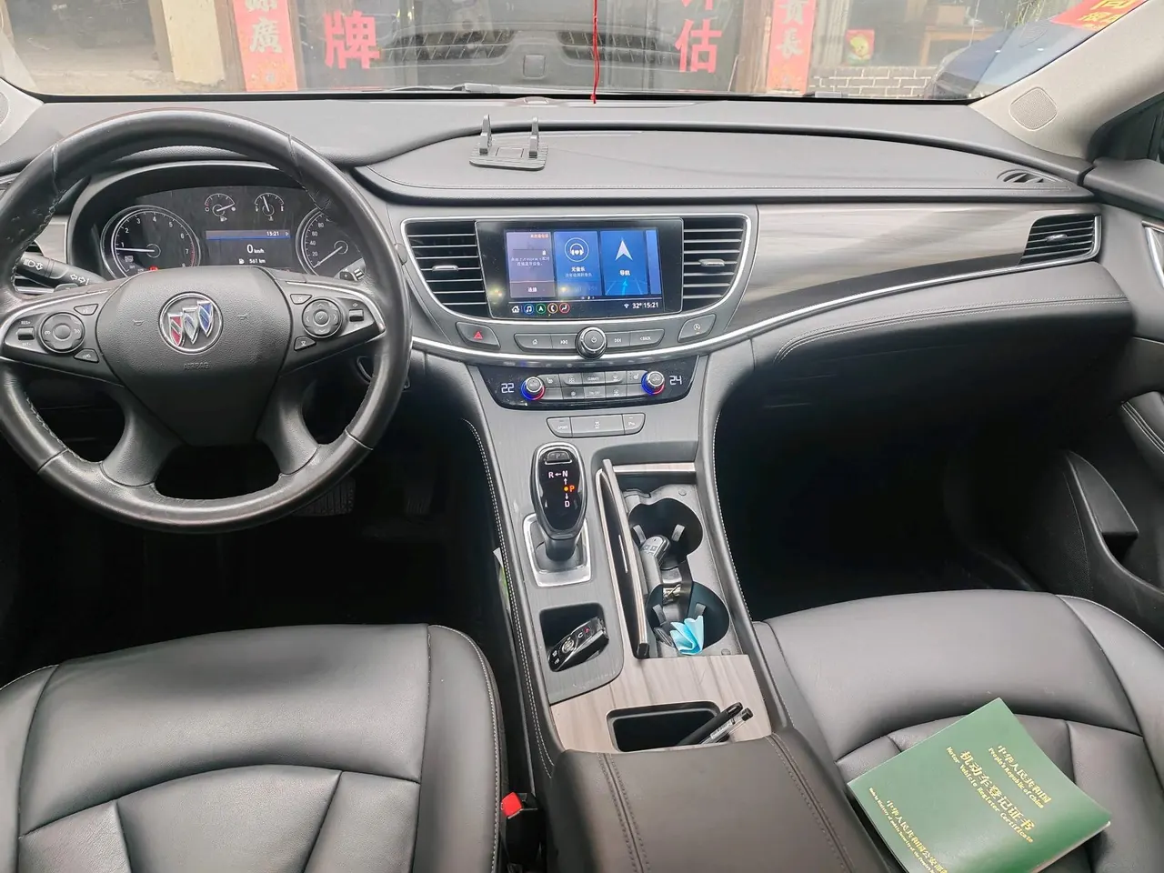 Buick 2021 LaCrosse 2.0T 652T Luxury Automatic 4
