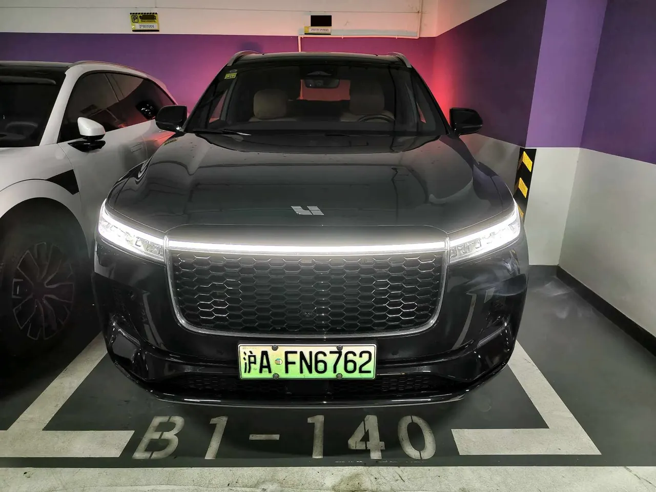 Li 2021 ONE 1.2T extended range 6-seat automatic gear 2