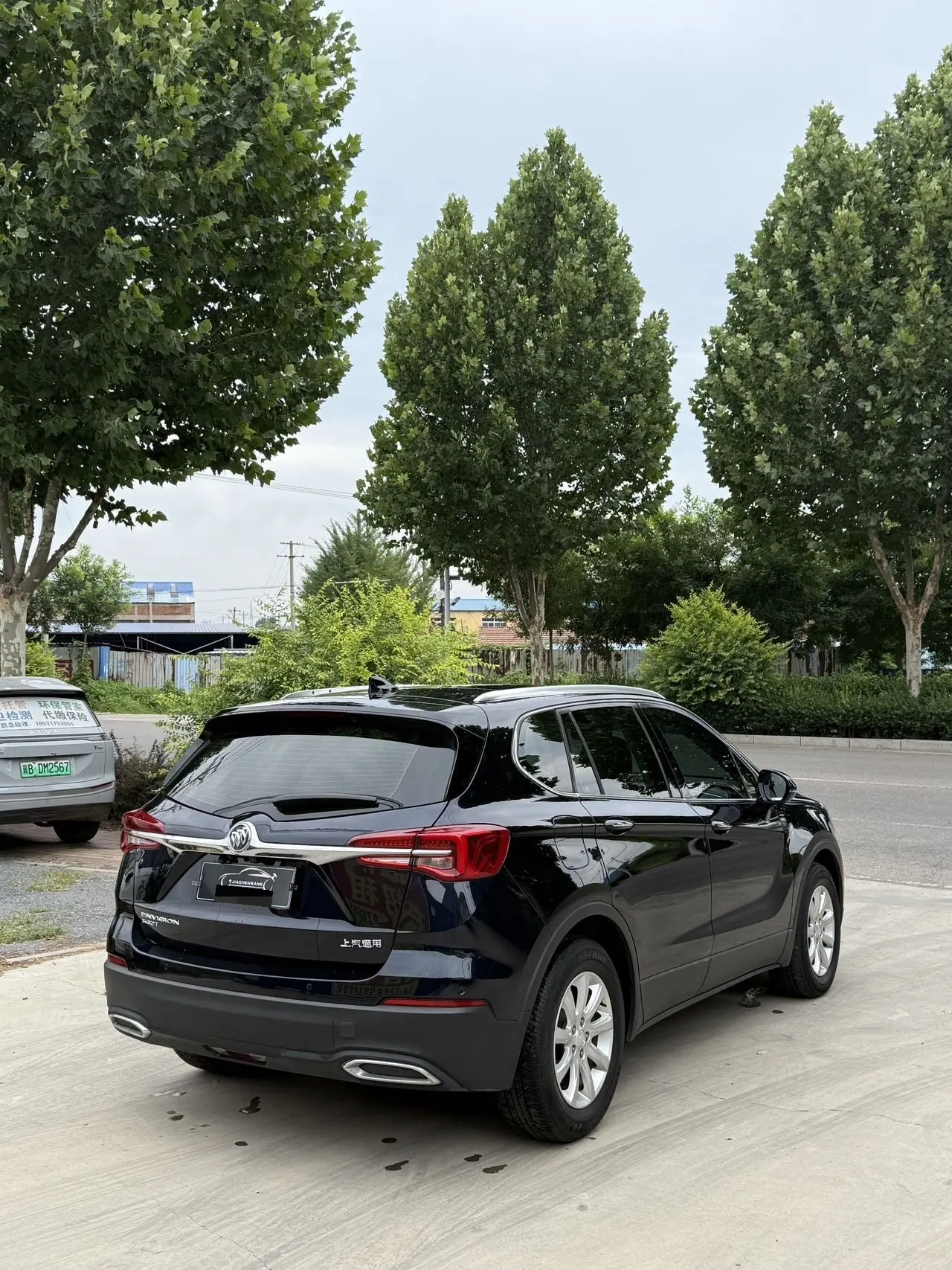 Buick 2021 Angkewei 1.5T 532T Two-Drive Luxury Automatic Gear 6
