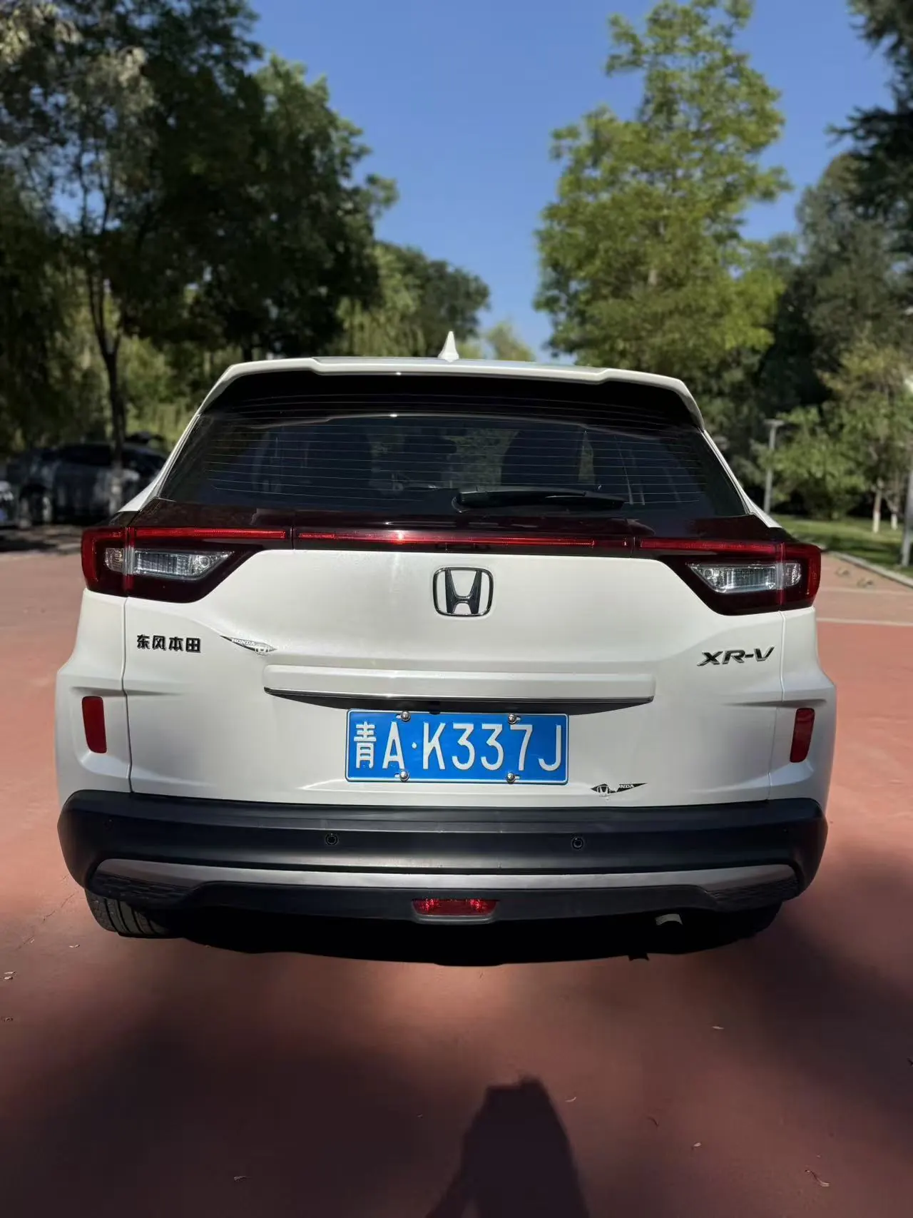 Honda 2021 XR-V 1.5 stepless classic automatic gear 4