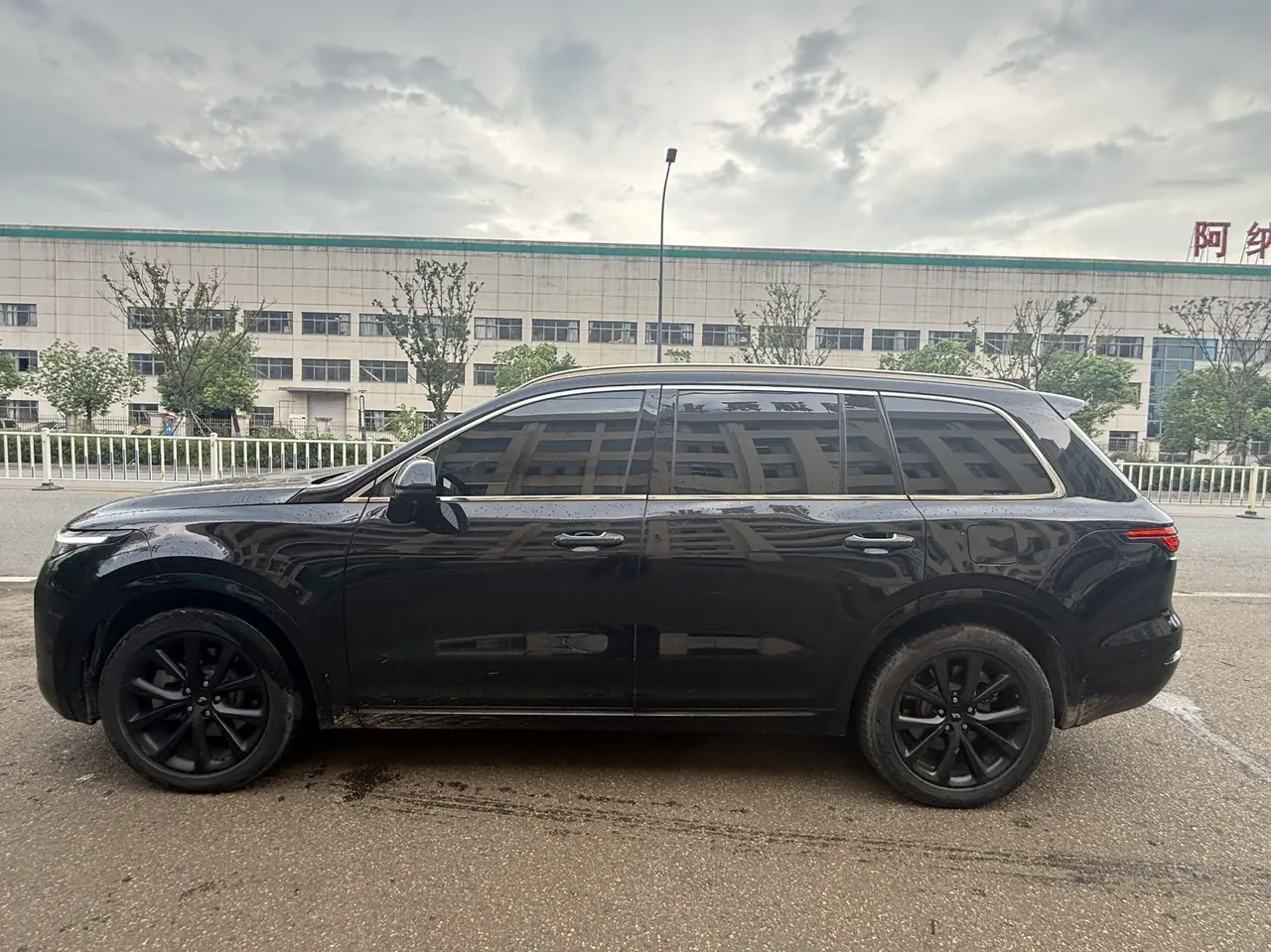 Li 2021 ONE 1.2T extended range 6-seat automatic gear 2