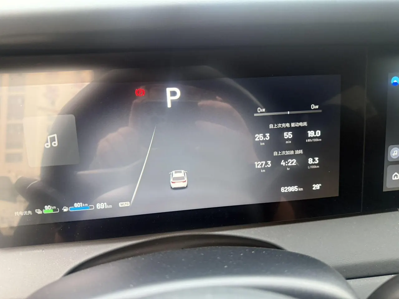 Li 2021 ONE 1.2T extended range 6-seat automatic gear 6