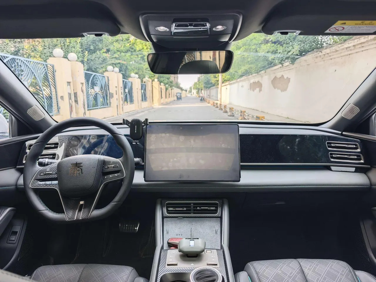 BYD 2023 Qin PLUS DM-i 1.5 stepless champion version excellent 120KM automatic gear 4