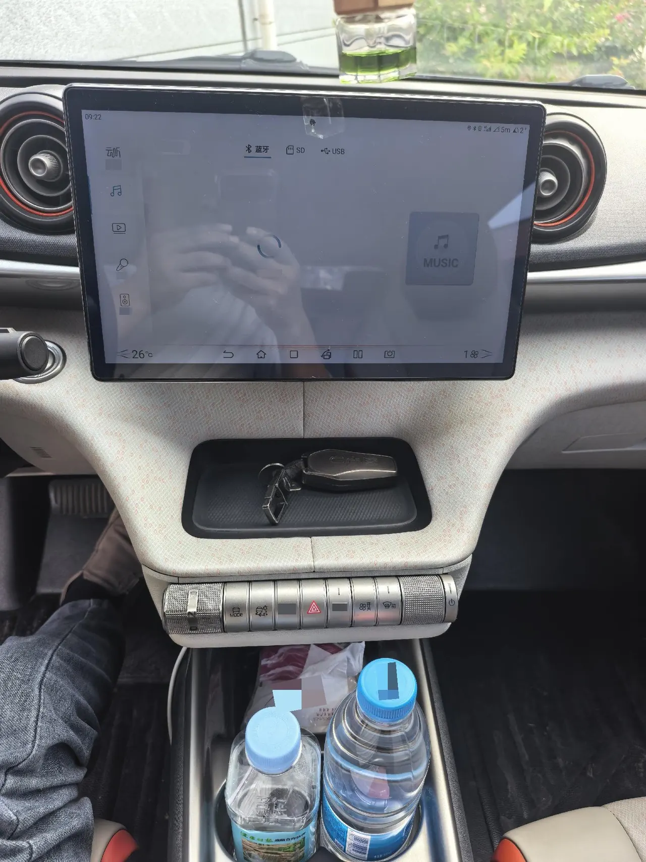BYD 2021 Dolphin 405km Fashion Edition Automatic 6