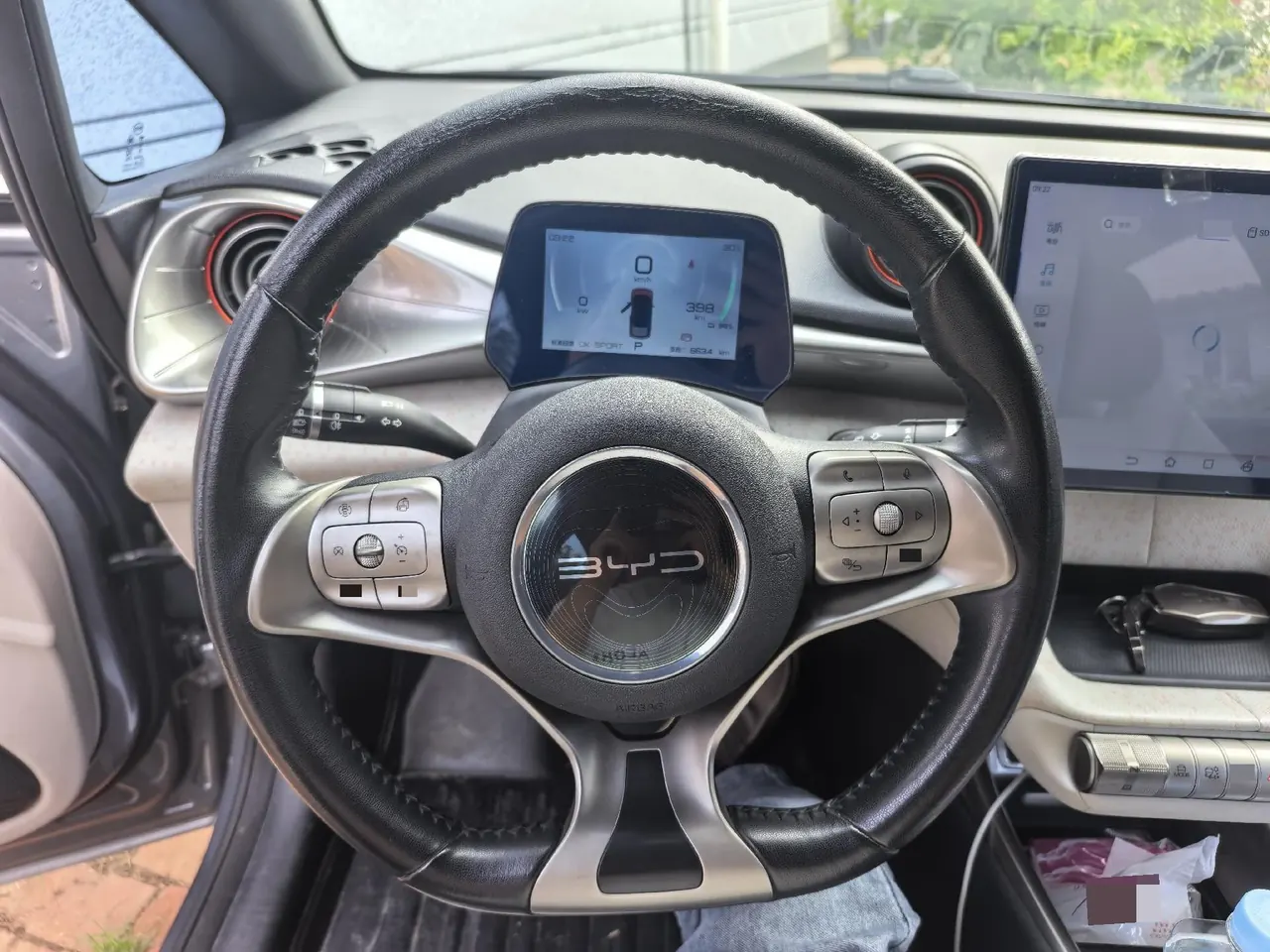 BYD 2021 Dolphin 405km Fashion Edition Automatic 7