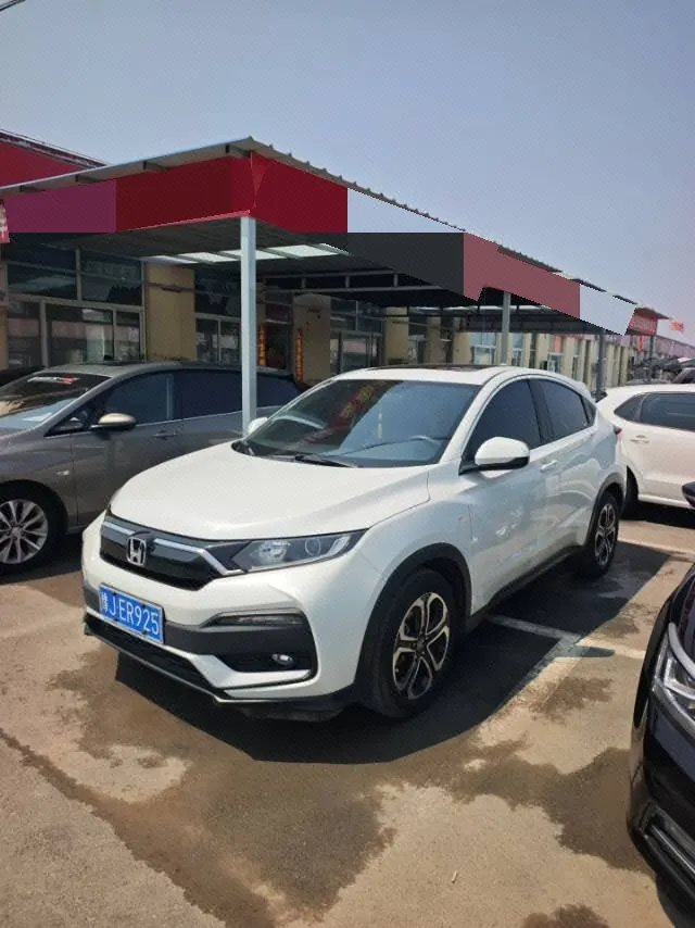 Open image lightbox: Honda 2021 XR-V 1.5 Stepless Comfort Edition Automatic Gear