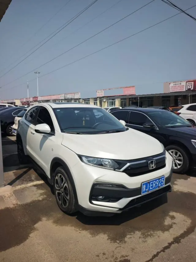 Honda 2021 XR-V 1.5 Stepless Comfort Edition Automatic Gear 2