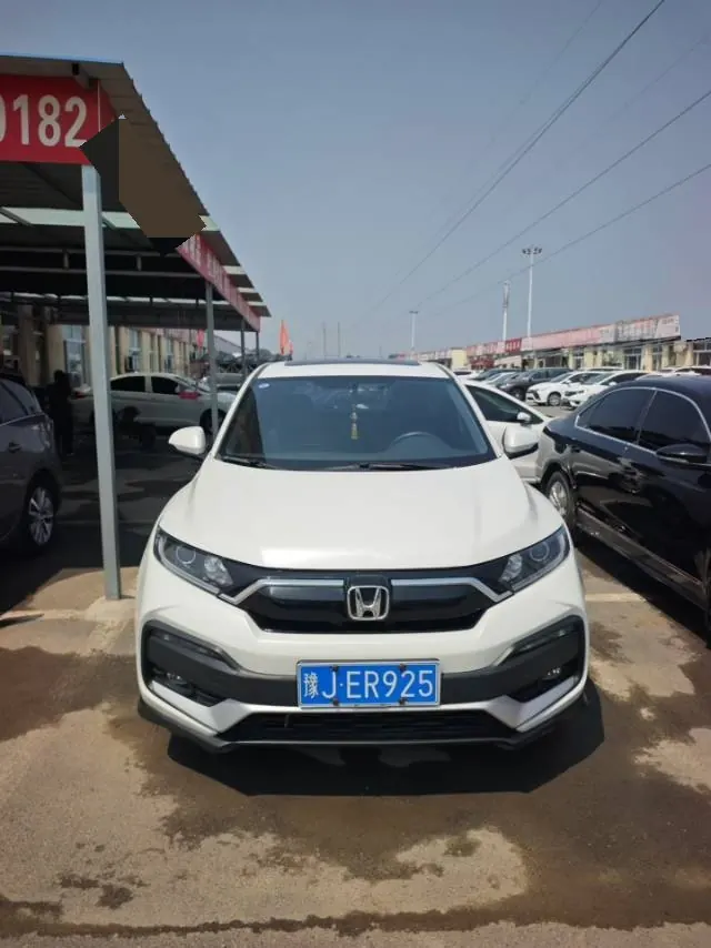 Honda 2021 XR-V 1.5 Stepless Comfort Edition Automatic Gear 3