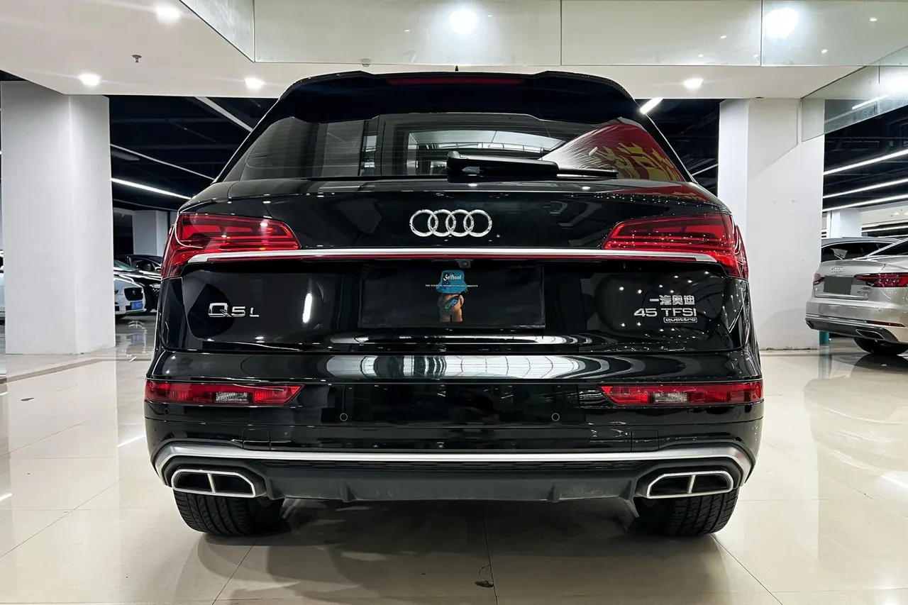 Audi 2023 Q5L 2.0TFSI 45TFSI luxury dynamic automatic transmission 5
