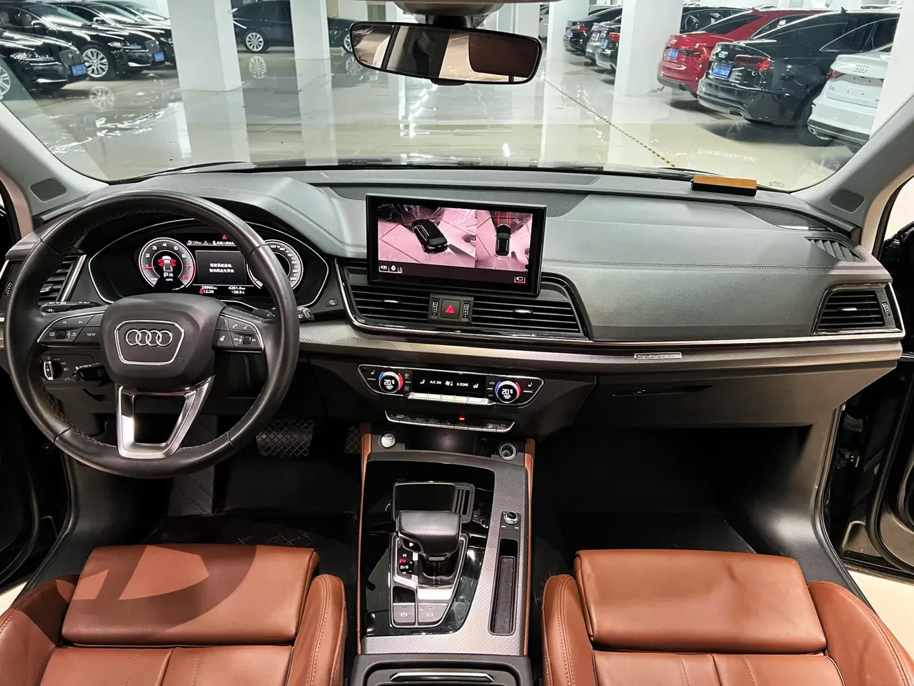 Audi 2023 Q5L 2.0TFSI 45TFSI luxury dynamic automatic transmission 8